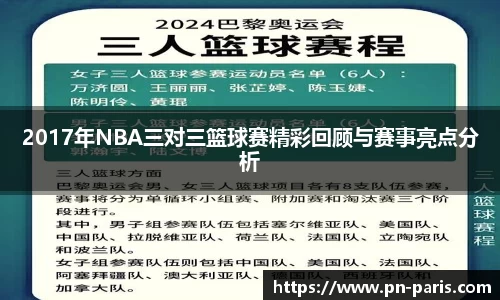 半岛bob·官方网站