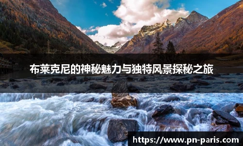 半岛bob·官方网站
