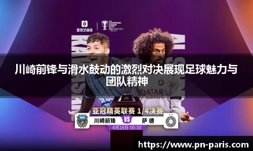 半岛bob·官方网站