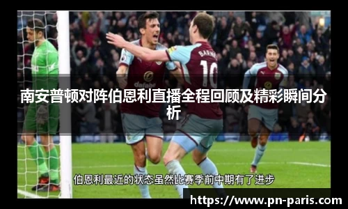 半岛bob·官方网站