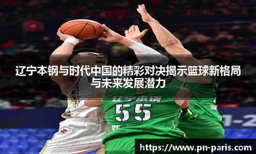 BoB半岛·体育中国官方网站