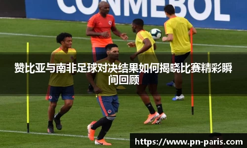 BoB半岛·体育中国官方网站