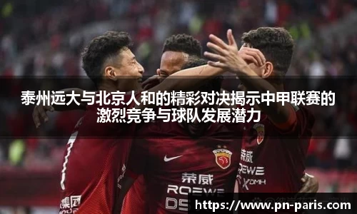 半岛·BOB官方网站