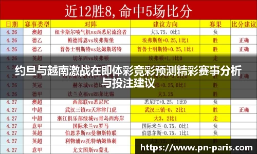 半岛bob·官方网站