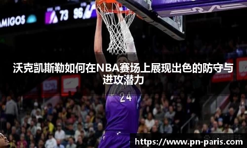 半岛bob·官方网站