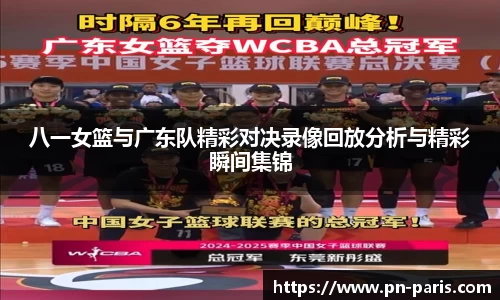 半岛bob·官方网站