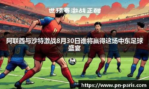 半岛·BOB官方网站