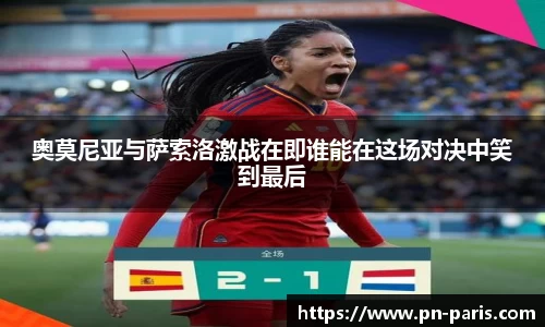 半岛bob·官方网站