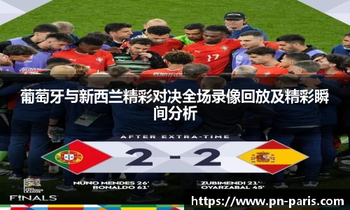 BoB半岛·体育中国官方网站