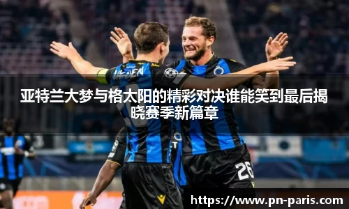 BoB半岛·体育中国官方网站