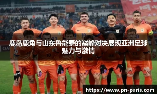 BoB半岛·体育中国官方网站