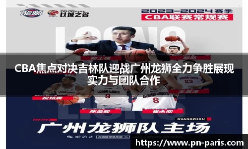 半岛bob·官方