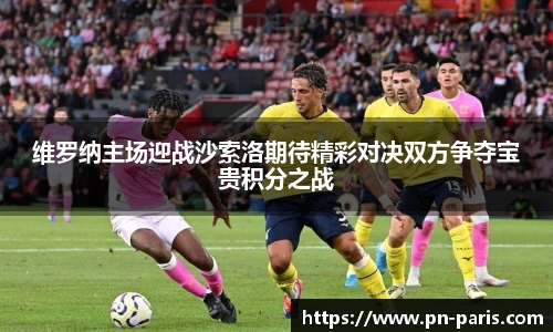 BoB半岛·体育中国官方网站