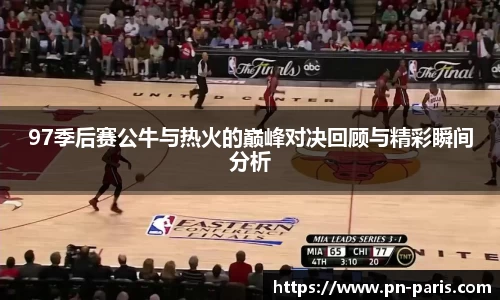 半岛·BOB官方网站