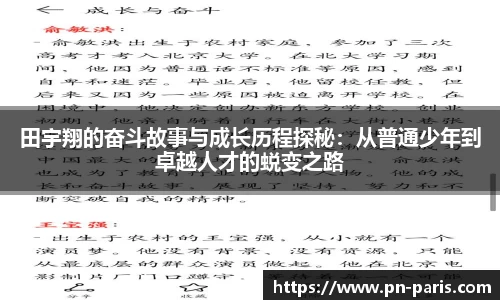 半岛bob·官方网站