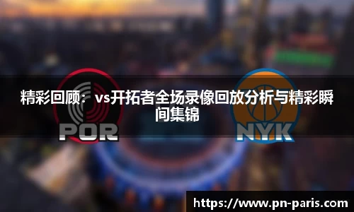 半岛·BOB官方网站