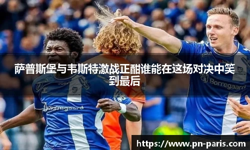 BoB半岛·体育中国官方网站