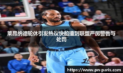半岛bob·官方