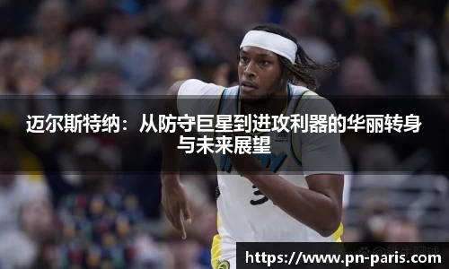 半岛·BOB官方网站