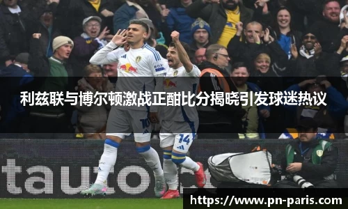 半岛·BOB官方网站