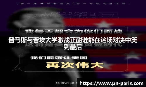 BoB半岛·体育中国官方网站
