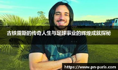 半岛bob·官方