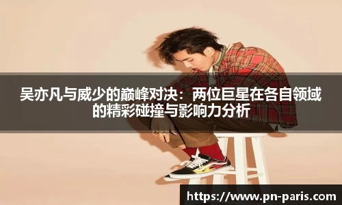 BoB半岛·体育中国官方网站