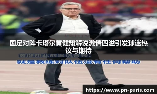 半岛·BOB官方网站
