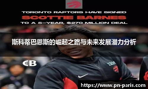 半岛bob·官方网站
