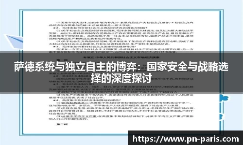 BoB半岛·体育中国官方网站