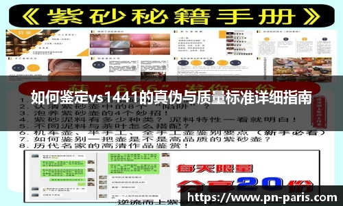 半岛bob·官方网站