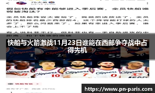 半岛·BOB官方网站