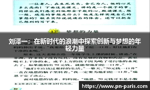 BoB半岛·体育中国官方网站