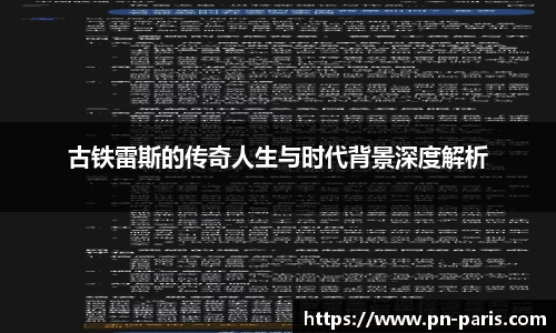 半岛bob·官方