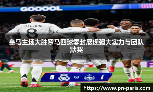 半岛·BOB官方网站