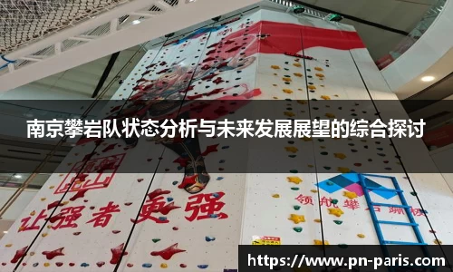BoB半岛·体育中国官方网站
