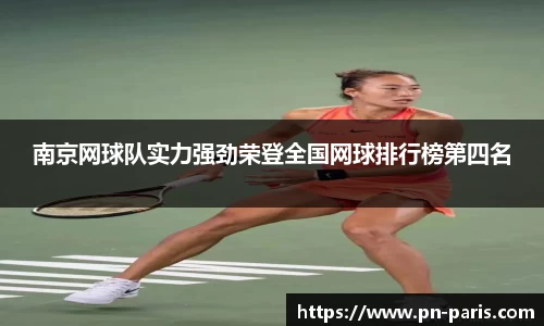 半岛bob·官方
