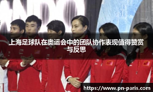 BoB半岛·体育中国官方网站