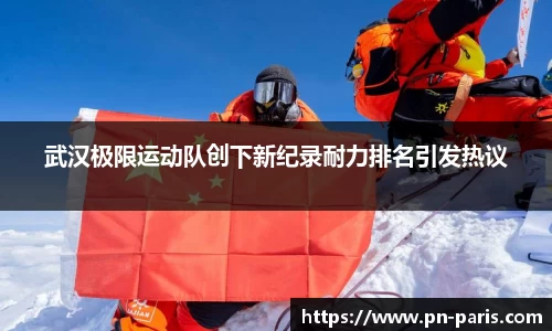 半岛bob·官方网站