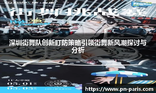 半岛bob·官方网站