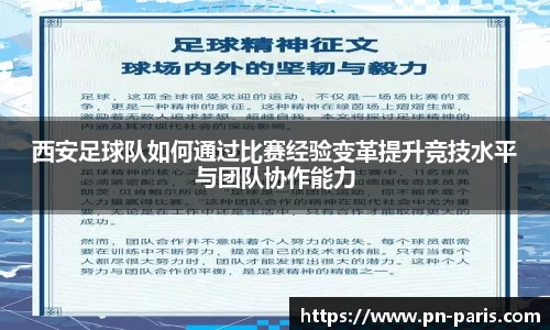 半岛bob·官方网站