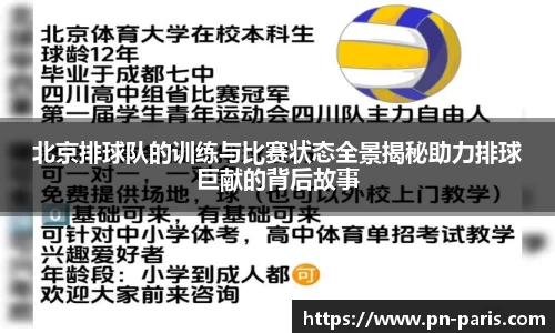 半岛·BOB官方网站