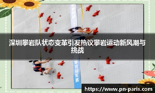 半岛bob·官方