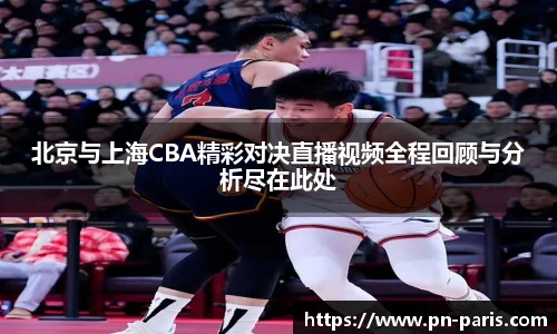 BoB半岛·体育中国官方网站