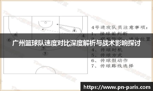 BoB半岛·体育中国官方网站