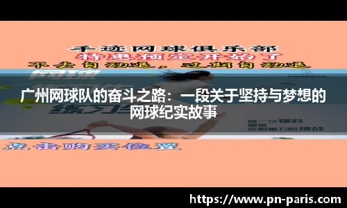 半岛·BOB官方网站