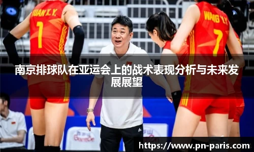 BoB半岛·体育中国官方网站