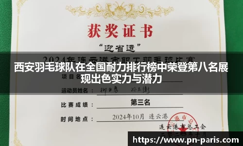 半岛bob·官方网站