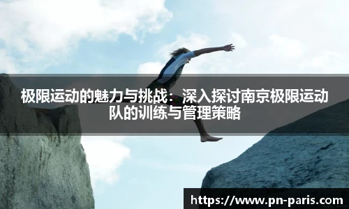 半岛·BOB官方网站
