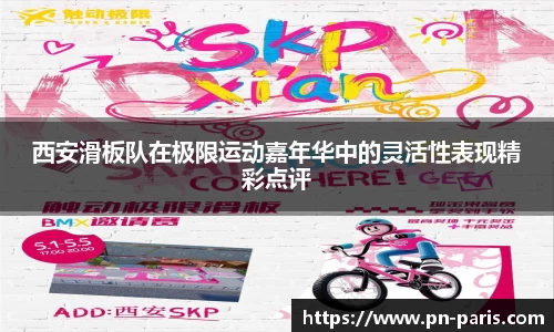 半岛bob·官方网站